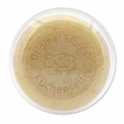 Sheep milk soap round 100g in a box, Kitchen soap 