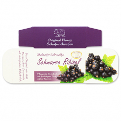 Paper box MC for sheep milk soap square 100g, Black currant 